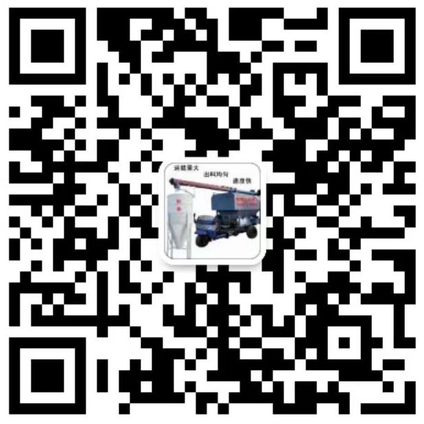 微信咨詢(xún)